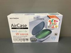ジャンク 未開封品 MATECH AirCase UV除菌ケース