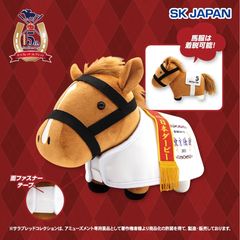 サラブレッドコレクション ジョッキーぬいぐるみ（武豊）全4種展開
