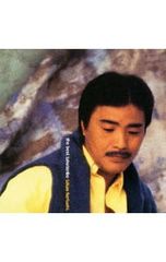 CD／堀内孝雄／ザ・ベスト 竹とんぼ