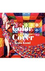 CD／倖田來未／【CD+DVD】Color the Cover