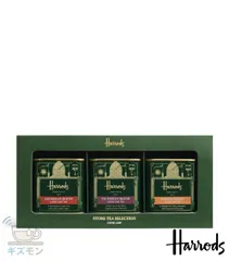 2026年最新】Harrods お茶の人気アイテム - メルカリ