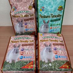 ハイペット チモシー 4袋セット パスチャーチモシー やわらかチモシーソフト