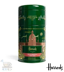 2026年最新】Harrods お茶の人気アイテム - メルカリ
