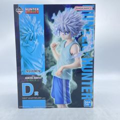 【中古】D賞 ｷﾙｱ MASTERLISE ｢一番くじ HUNTER×HUNTER CHMERA ANT2｣ 未開封/箱ｲﾀﾐ ﾊﾝﾀｰﾊﾝﾀｰ[92]