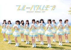 【中古】生写真(女性) ニアリーイコールジョイ(□JOY)/集合(10人)/2Lサイズ/CD「ブルーハワイレモン」セブンネットショッピング特典生写真