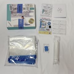 タビラックス TAVILAX 布団圧縮袋 布団用×3枚 ポンプ付き 新品未使用