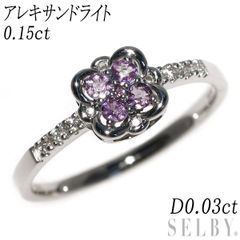 希少 Pt900 アレキサンドライト ダイヤモンド リング 0.15ct D0.03ct フラワー