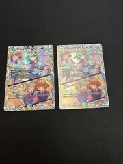 デュエルマスターズ 世界のyチャクラデルフィン 4枚 - メルカリ