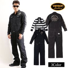 VANSON　デニム刺繍オールインワン　つなぎ　M・L・XLサイズ　WABASH　モノグラム　ウイングスター　メンズ　バイク　バイカー　ツーリング　カジュアル　アメカジ　ストリート　ワーク　秋冬