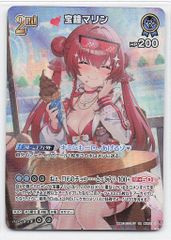 COVER サマーホログラム hEB01-017 宝鐘マリン SR