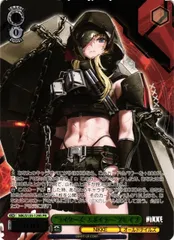 ヴァイスシュヴァルツ 勝利の女神 NIKKE “ライターズ・スポイラー”グレイブ PR NIK/S135-129SPR