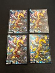 デュエルマスターズ 世界のyチャクラデルフィン 4枚 - メルカリ