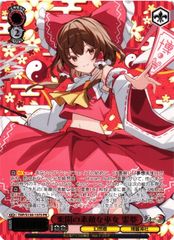 ヴァイスシュヴァルツ グラブル 荘重たる十二枚羽 サンダルフォン RR