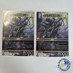 遊戯王 ファーストペンギン 3枚セット - メルカリ
