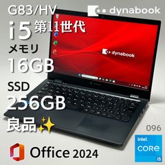 Dynabook V83/HS 第11世代Core i5 16GB 256GB SSD - メルカリ