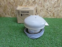TOSHIBA VT-12SA トイレ用 換気扇 先端トレコン 先端型 東芝キャリア