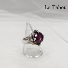 古着 Le Tabou Skull Bridge Ring アレキサンドライト スカル シルバー リング 13号 メンズ - ISItems【USED】【古着】【中古】50169319