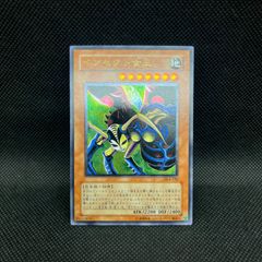 遊戯王　インセクト女王　アルティメットレア