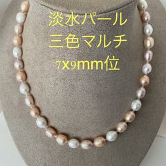 ★淡水本真珠★マルチカラー★ビーズ入り★パールネックレス★淡水パール★ハンドメイド★ファッション★ネックレス★