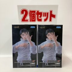 7個セット　新品未開封　呪術廻戦 FIGURIZMα 乙骨憂太 フィギュア 未開封 呪術廻戦 FiGURiZMα フィギュア 乙骨憂太 2個セット LFK587