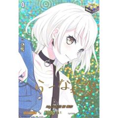 PSA10鑑定済〕オーガポンいどのめんex【SAR】{208/187} - メルカリ
