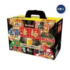 【2セット】ニュータッチ凄麺 ご当地ラーメン限定セット 6食