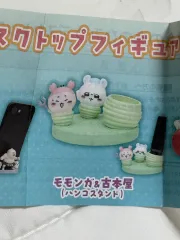 未開封) ちいかわ デスクトップ モモンガ&カニ