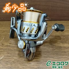 シマノ(SHIMANO) 07 ステラ 2000S スピニングリール 【希少品】 - メルカリ