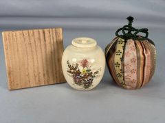 【茶道具】白薩摩　秋草花絵茶入　茶入280