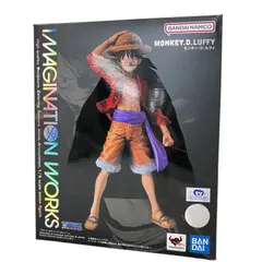 2026年最新】imagination works モンキー・d・ルフィの人気アイテム