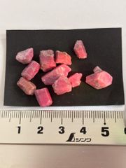 【E36517】 ルビーコランダム まとめ売り 天然石 鉱物 パワーストーン 原石 研磨 ルビー コランダム 蛍光鉱物 蛍光