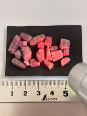 【E36522】 ルビーコランダム まとめ売り 天然石 鉱物 パワーストーン 原石 研磨 ルビー コランダム 蛍光鉱物 蛍光