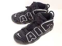 ★11289☆NIKE ナイキ AIR MORE UPTEMPO エア モア アップテンポ 414962-002 スニーカー 26.5
