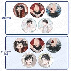 大河幻想ラジオドラマ魔道祖師　カンバッジ(ランダム)　初夜&静室&婚礼 【2027年1月下旬発売予定】