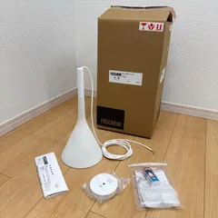 定価約10.6万 FOSCARINI APLOMB ペンダントライト コンクリート イタリア製 未使用 吊り下げ照明 デザイナーズ照明 モダン ダイニング照明