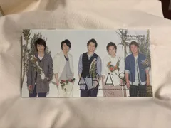 ARASHI 会報