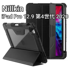 Nillkin iPad Pro 12.9 第4世代 2020 ケース Apple Pencil収納 オートスリープ 全面保護