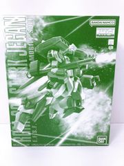 【未組立】MG 1/100 スタークジェガン プラモデル (ホビーオンラインショップ限定)　箱痛みあり