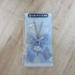 シナモロール クージー リー チャーム スカイブルー