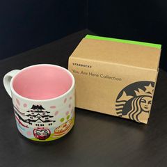 ★美品★ スターバックス　スタバ　You Are Here Collection マグ JAPAN Spring 日本限定　箱付き