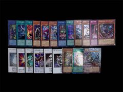 #遊戯王 まとめ売り シークレット プリズマ プリシク 等