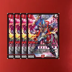 "↑↑"ブランド アゲアゲブランド 4枚セット