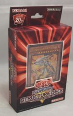 ストラクチャーデッキR ウォリアーズストライク