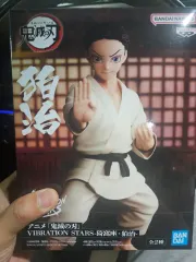 BANDAI 鬼滅の刃 フィギュア 猗窩座 フィギュア