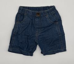 ☆セット割対応☆ シンプルフリー ベビー ズボン 80cm （2818）