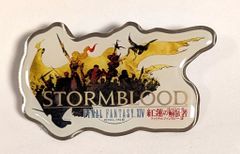 ムービック ファイナルファンタジーXIV(FF14) 光の戦士の軌跡展 グッズ購入特典 ロゴピンズ 紅蓮のリベレーター