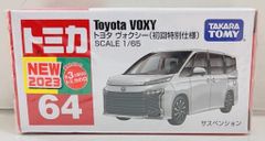タカラトミー トミカ赤箱ベトナム製 トヨタ ヴォクシー(初回特別仕様) 64