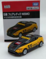 タカラトミー トミカ/ベトナム製 日産 フェアレディZ NISMO トミカ55周年記念仕様