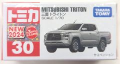 タカラトミー トミカ赤箱ベトナム製 三菱 トライトン/新車シール付 30
