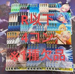 超時空ストーム GXX/超覚醒ラストストームXX 銀トレジャー デュエル